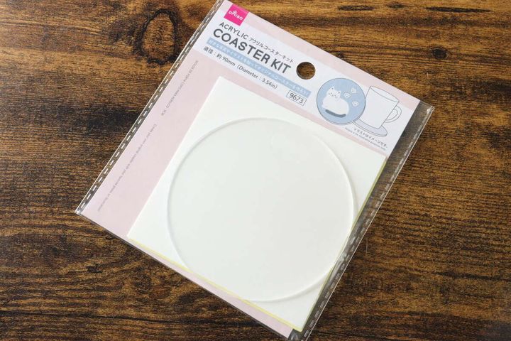 ダイソーのアクリルコースターキットのパッケージ