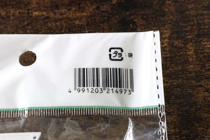 セリアのフィンガーサッカーパッケージのバーコード