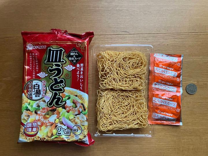 セリア：マルタイ 皿うどん 白湯風味