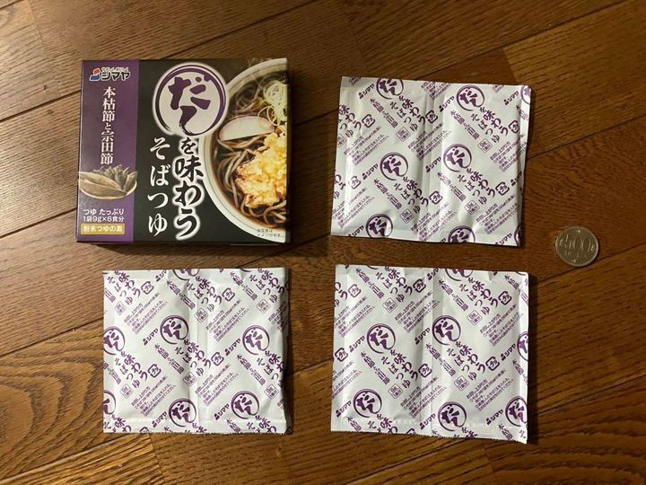 セリア：シマヤ だしを味わうそばつゆ 本枯節と宗田節