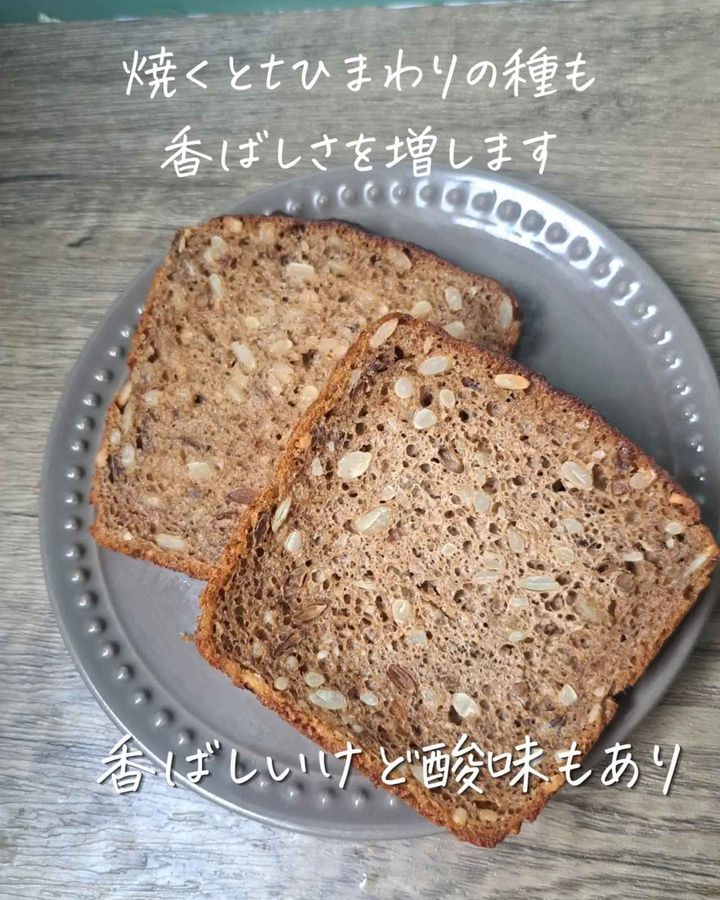 画像1: 出典：Instagram