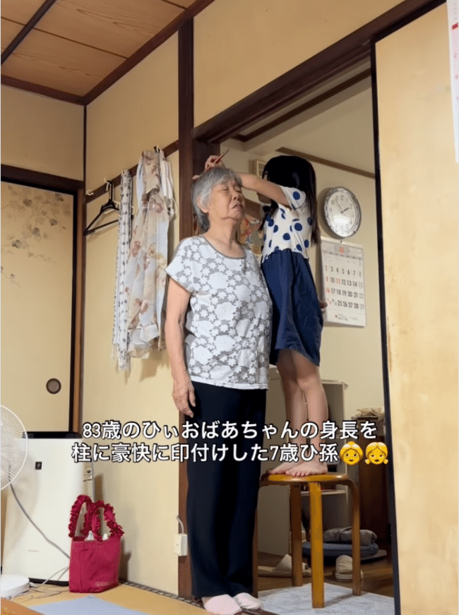アワード_3-1