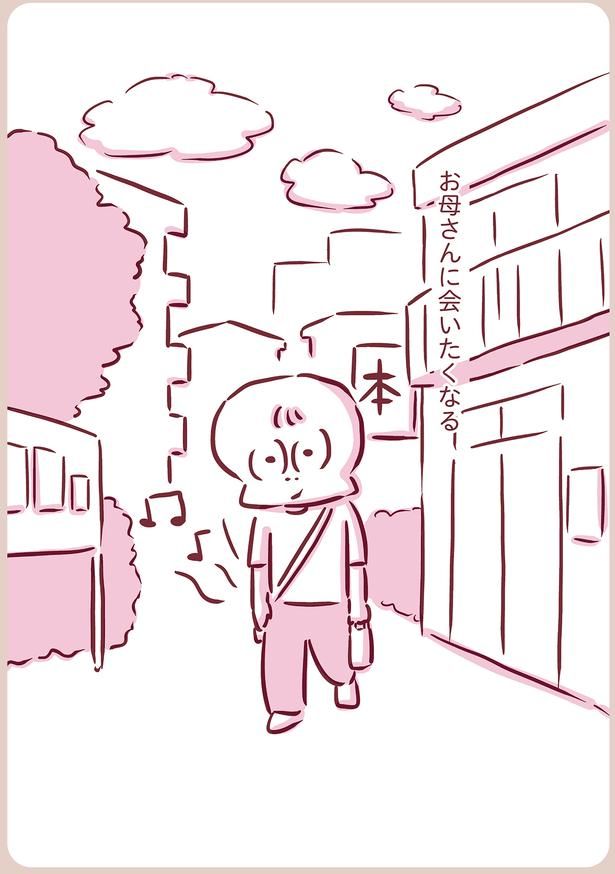 お母さんに会いたくなる （C）枇杷かな子／KADOKAWA