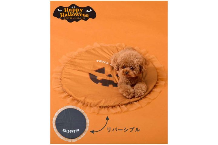 3COINS ハロウィンマット／Happy Halloween／￥1,100（税込み）
