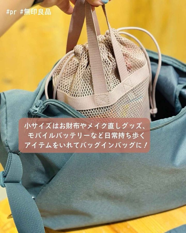 画像2: 出典：Instagram