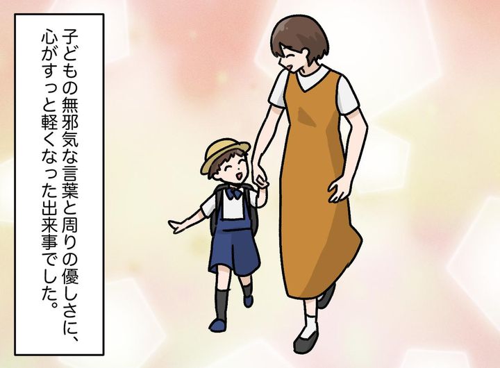 画像4: それぞれに事情はあるのに