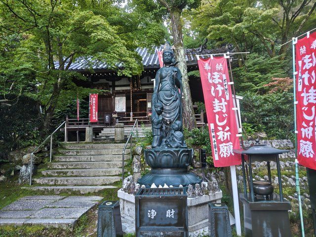 藤花 (319254)