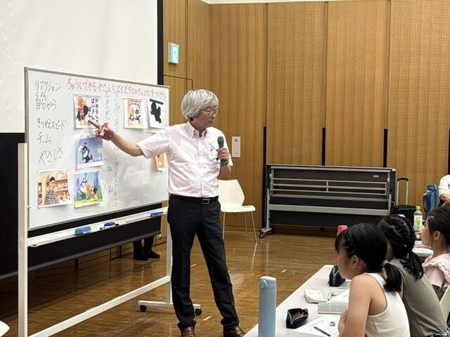 菊池省三先生による異学年の子どもたちへの授業の様子
