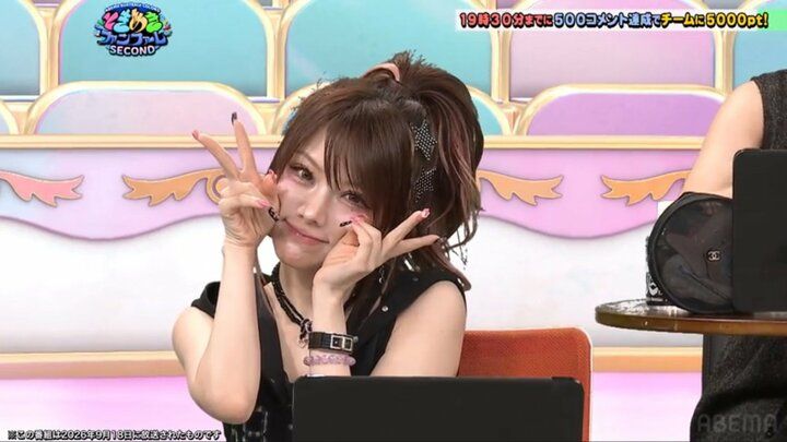 田中れいな