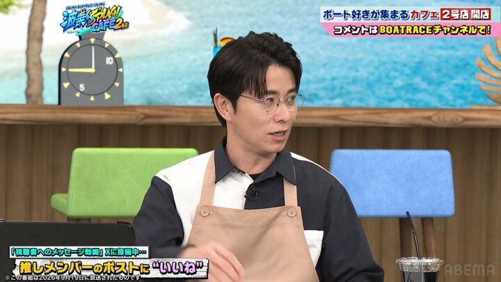 藤森慎吾