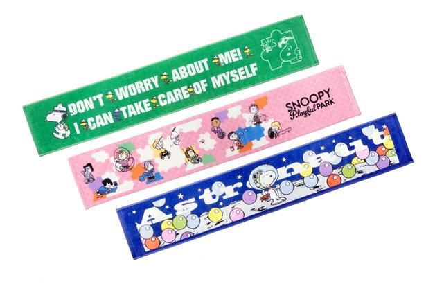 「フェイスタオルシークレット」(各2200円)