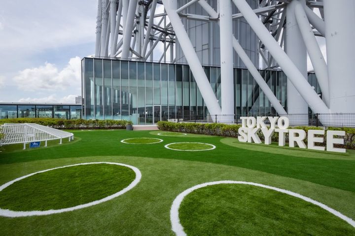 ©TOKYO-SKYTREE