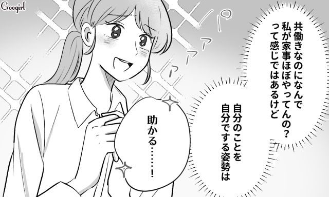 マルシェ出店にリベンジ！ 準備は大変だったけど…フォロワーの「いいね」が励みになった27歳女性の話