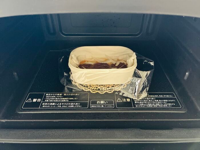【5分で完成】失敗しない『ソースとんかつの卵とじ』がお弁当にぴったりすぎる！