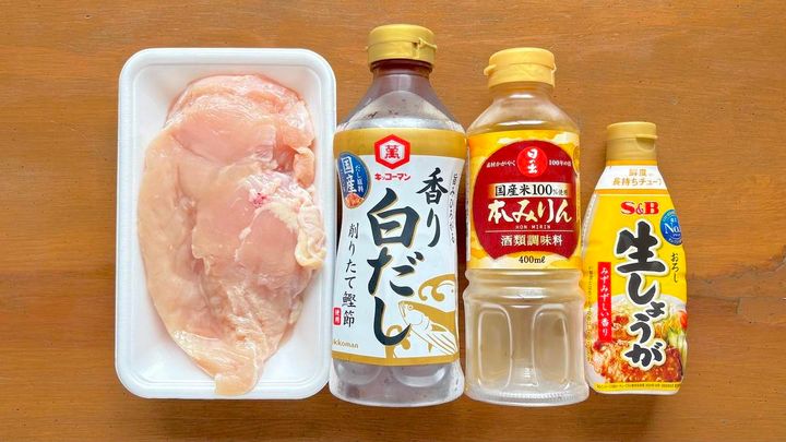 鶏むね肉の白だし生姜焼き