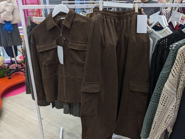 スエードのセットアップ