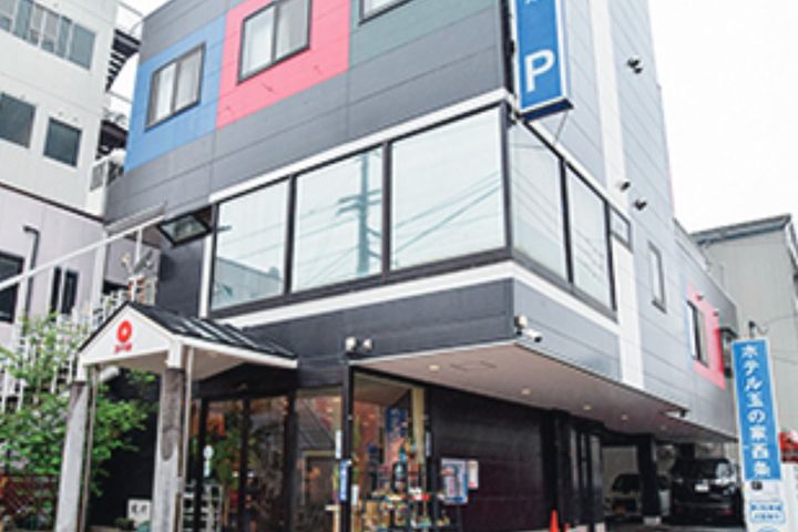 ライダー家族が迎える神コスパ！愛媛「ホテル玉の家西条」｜宿カタログ