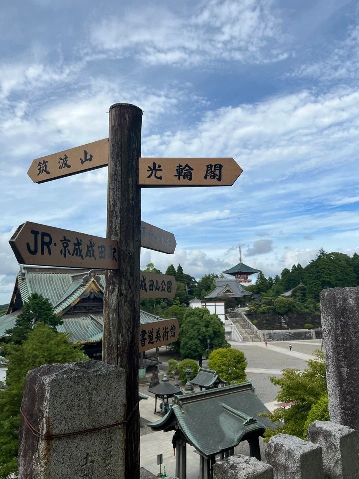 【首都圏から日帰り食い倒れ旅5選】電車で行ける！20代、30代読者がおすすめする、お腹を空かせて出かけたいグルメスポット_10