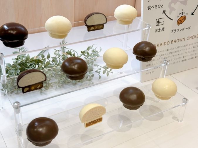 バターのいとこ／HOKKAIDO BROWN CHEESE ショーケース
