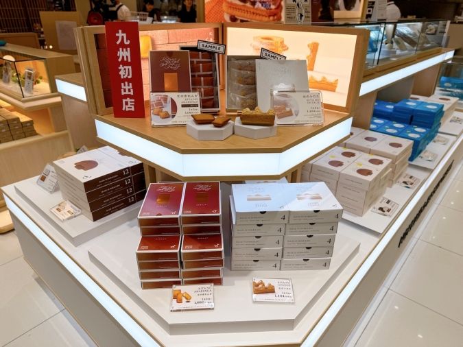 バターのいとこ／HOKKAIDO BROWN CHEESE 商品