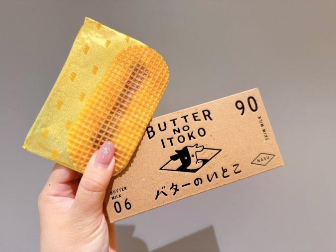 バターのいとこ／HOKKAIDO BROWN CHEESE あまおう苺
