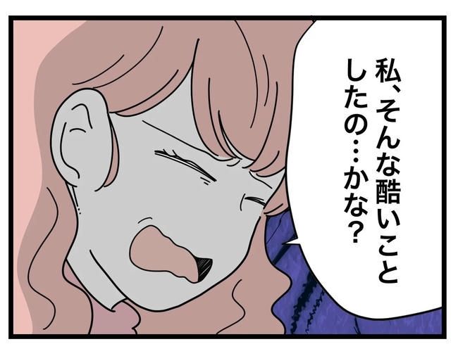SNSに子供の顔を晒すママ／ツムママ