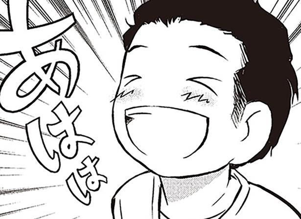 方言が分からないオーサの顔に （C）オーサ・イェークストロム／KADOKAWA