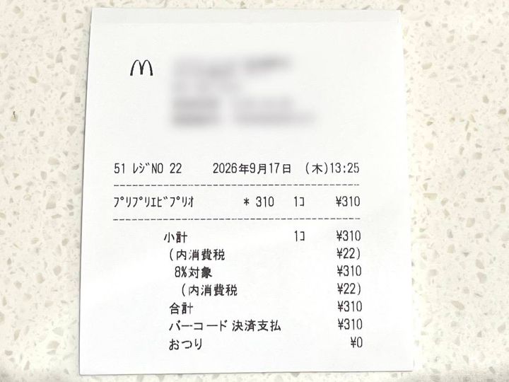 写真③