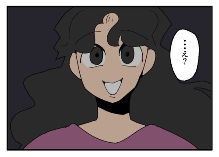こどおじ義兄は家族ですか？／音坂ミミコ