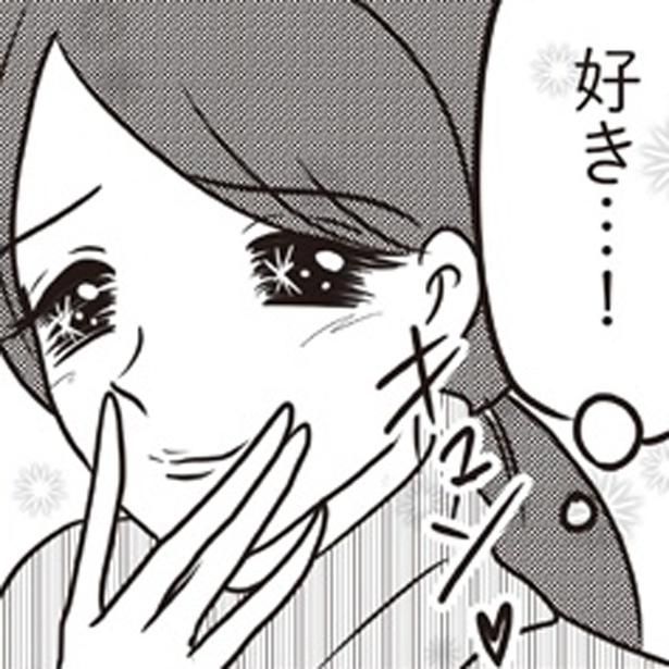 母を救ったまさかの一言 （C）白目みさえ／KADOKAWA