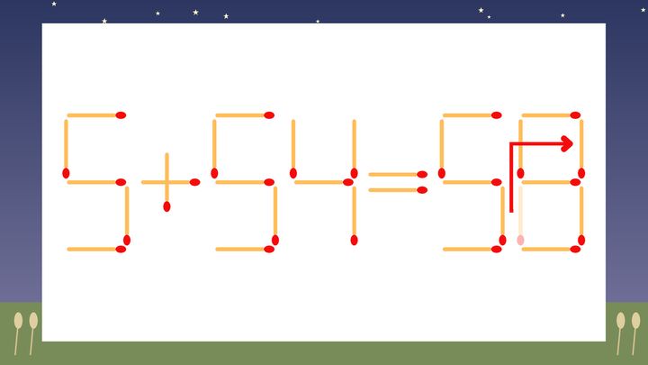 【マッチ棒クイズ】1本だけ動かして正しい式に：5+54=56？の解答画像