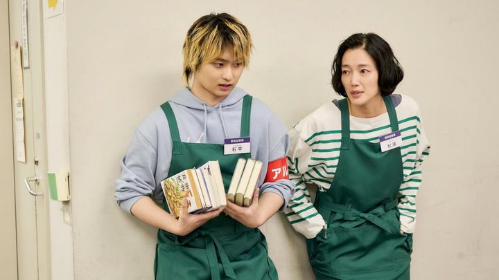 夜ドラ「税金で買った本」第20回より ©️NHK