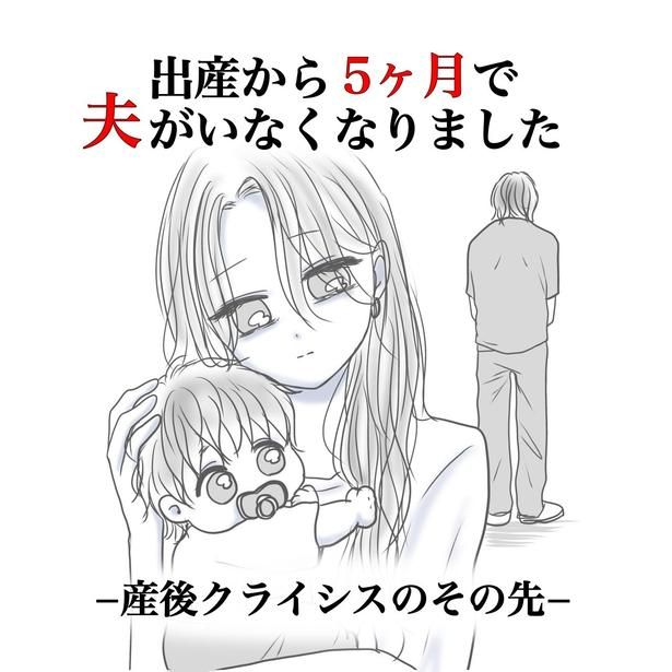 画像提供：Reinaさん