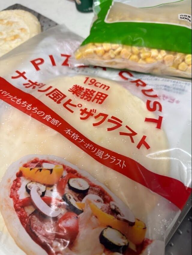 爆速完成！思い立ったらすぐ作れる本格ピザ