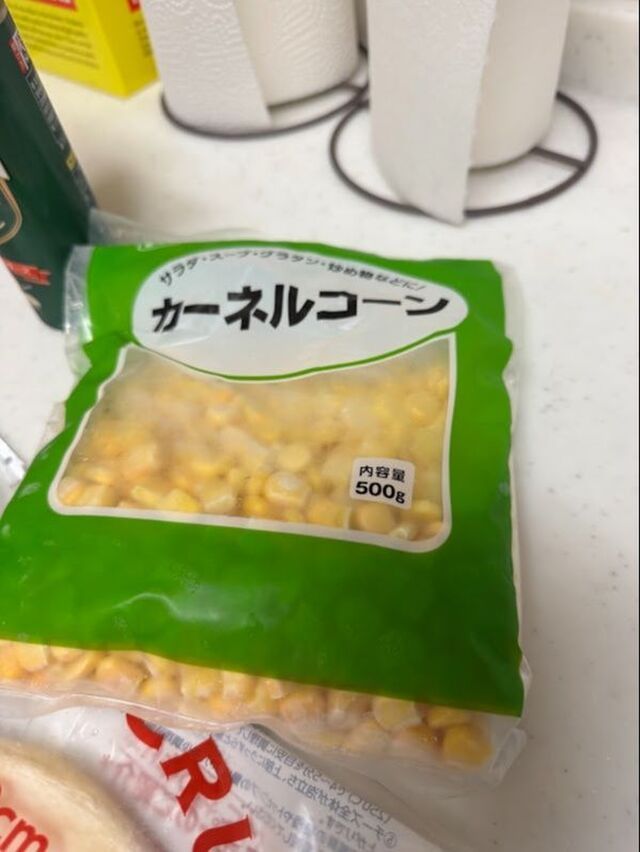 爆速完成！思い立ったらすぐ作れる本格ピザ