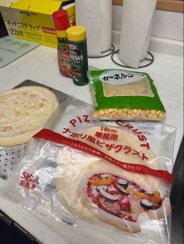 爆速完成！思い立ったらすぐ作れる本格ピザ