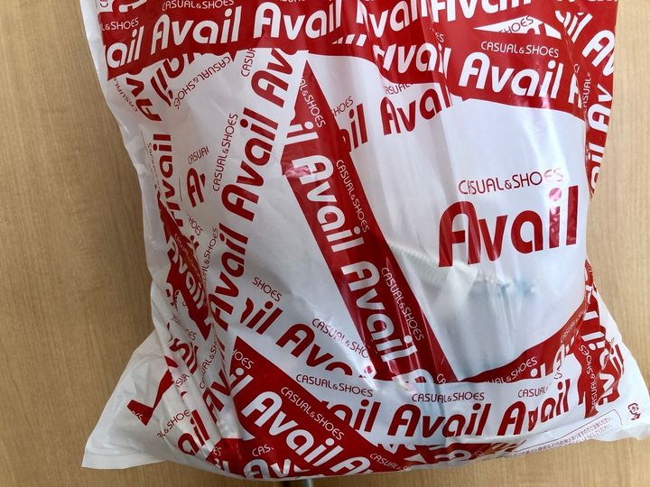 【アベイル】えっ！サンダルが1,980円→330円？サイズが合えばラッキー