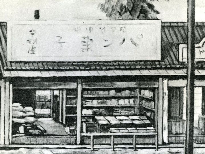 本郷の東大の前にあった創業当時の中村屋