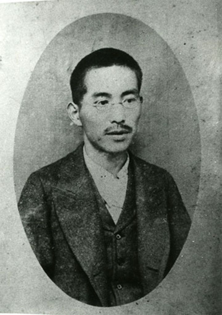 相馬愛蔵の肖像写真