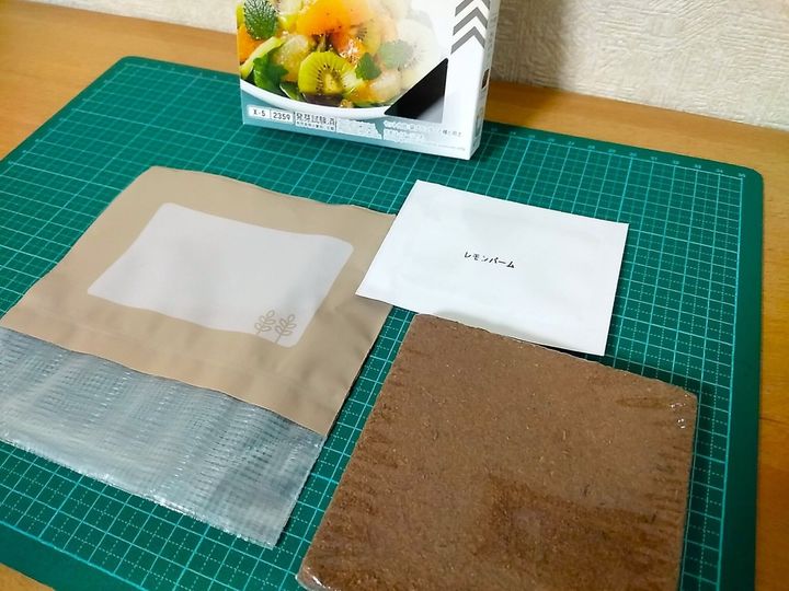 ダイソー330円／買ってみた！まいてみた！ダメもとで挑戦してみます