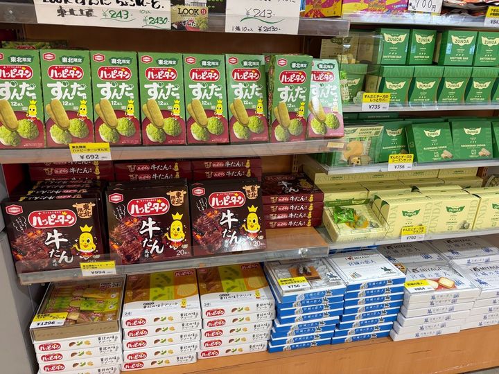 仙台土産を仙台空港内で買うのもあり！