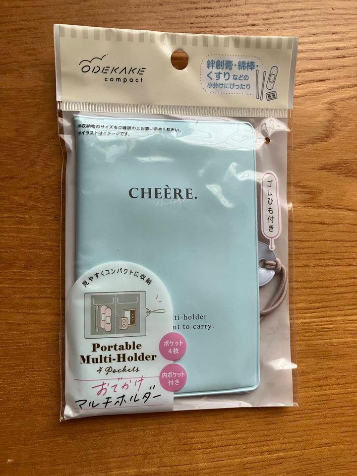 セリア：おでかけマルチホルダー