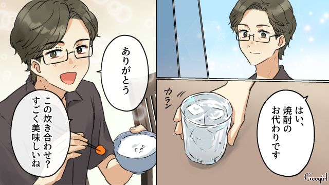 店長からはじめて一品を任され…「美味しいね」お客さんから褒められた和食屋勤務女性が喜んだ話 