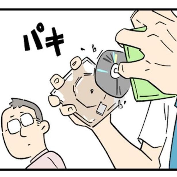 後輩よ、それはCDではない…。 画像提供：しろやぎ秋吾(@siroyagishugo)