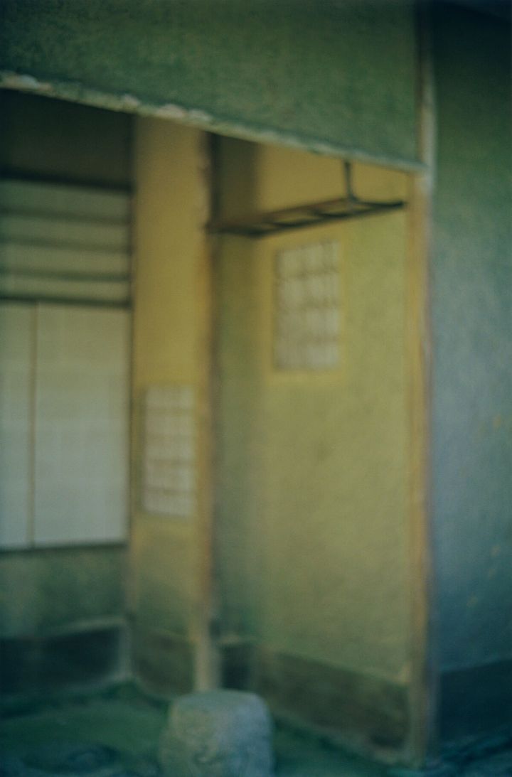 京都〈西芳寺 湘南亭〉