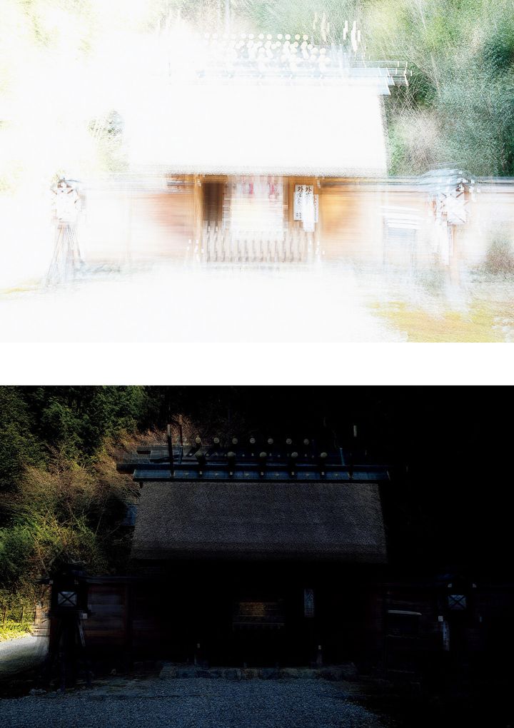 京都〈日向大神宮〉外観