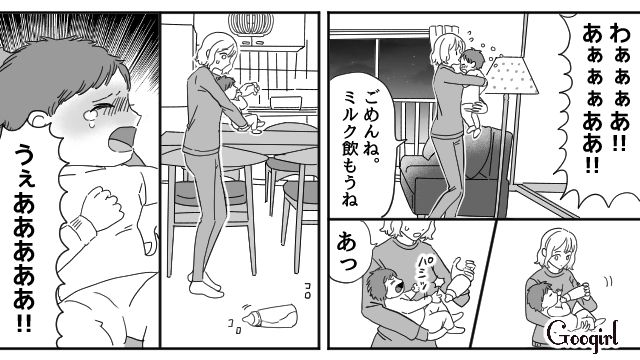 不倫相手との別れ話から帰らない夫、泣き止まない0歳児…不安と疲れで心が壊れてしまった話