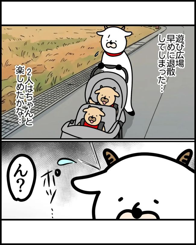 大雨_2