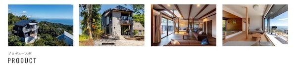 【東京都江東区】「地方創生SDGsフェス in GOOD LIFEフェア」で瀬戸内市ブースにハウスバードが協力