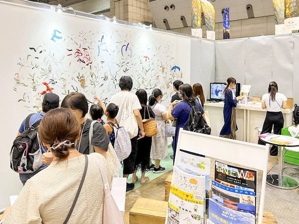 【東京都江東区】「地方創生SDGsフェス in GOOD LIFEフェア」で瀬戸内市ブースにハウスバードが協力